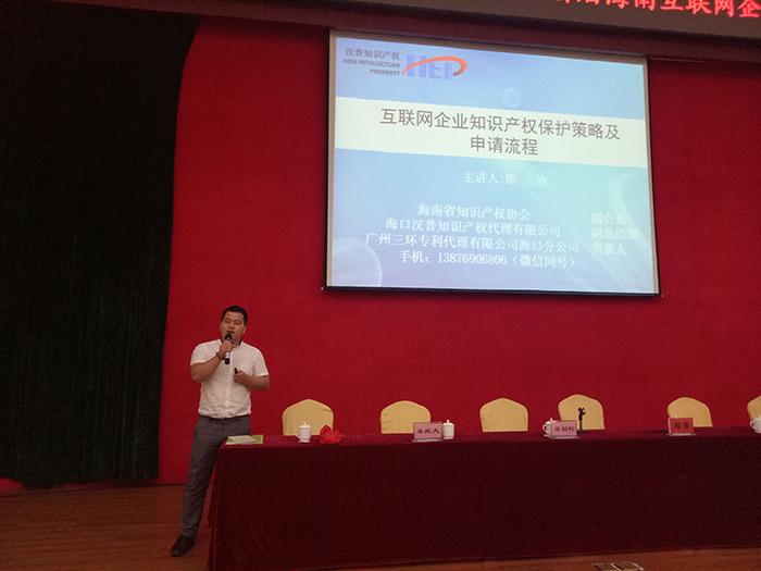 1494488540919534.jpg 歡哥培訓.jpg