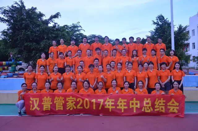1500026829481105.png 圖片1.png