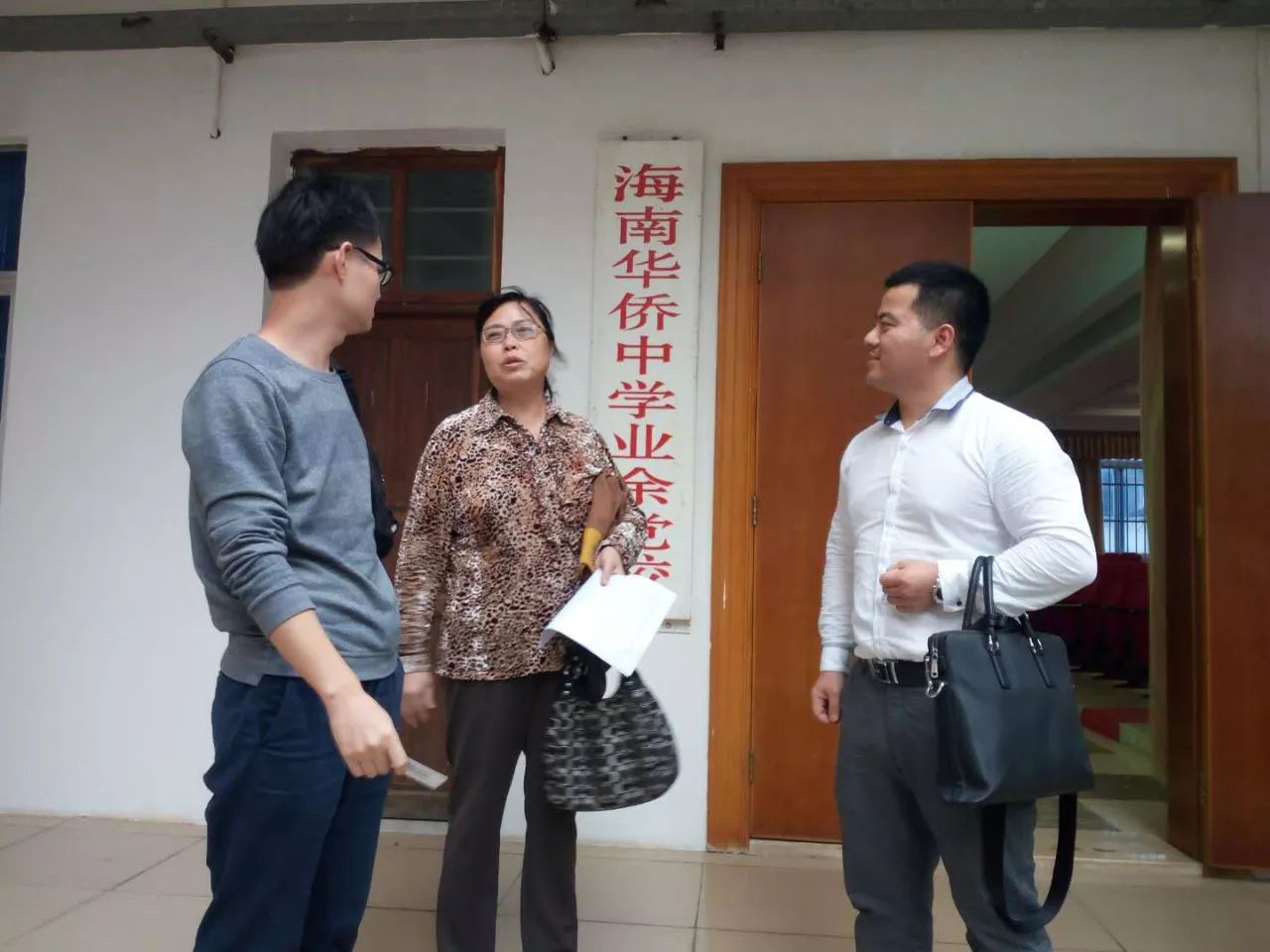 1513933576942010.png 圖片18.png