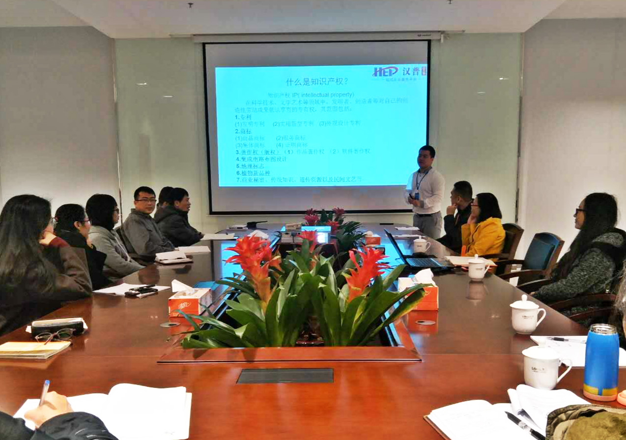 1515661878444756.jpg 微信圖片_20180109142916_meitu_5.jpg