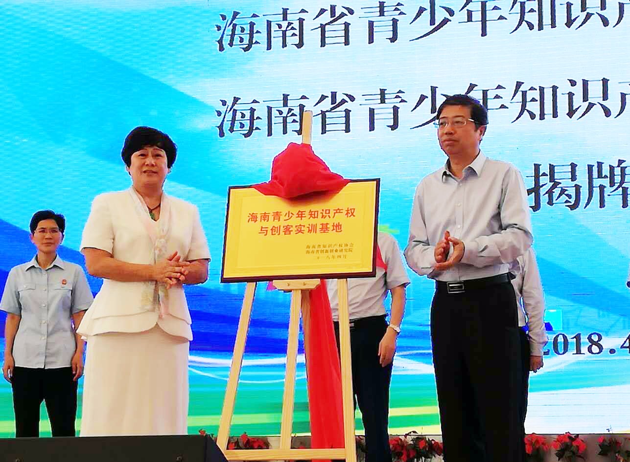 1525918725495048.jpg 微信圖片_20180403150443.jpg