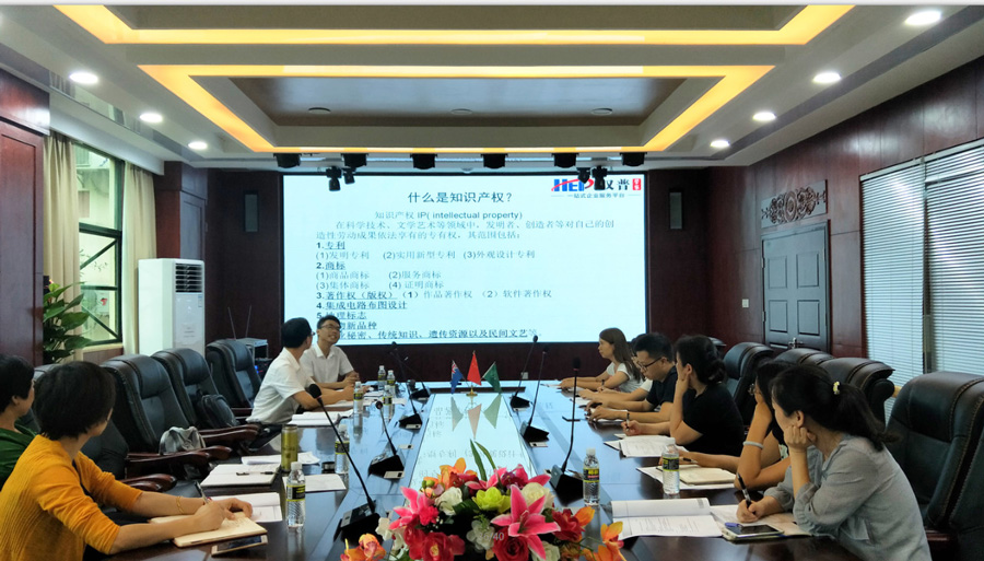 海南國健高科技乳業(yè)有限公司貫標推進(jìn)會(huì ) 海南國健高科技乳業(yè)有限公司貫標推進(jìn)會(huì )