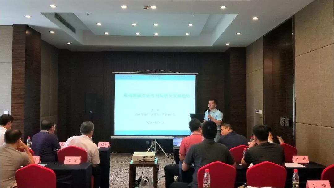 漢普受邀參加省科技論壇 漢普受邀參加省科技論壇
