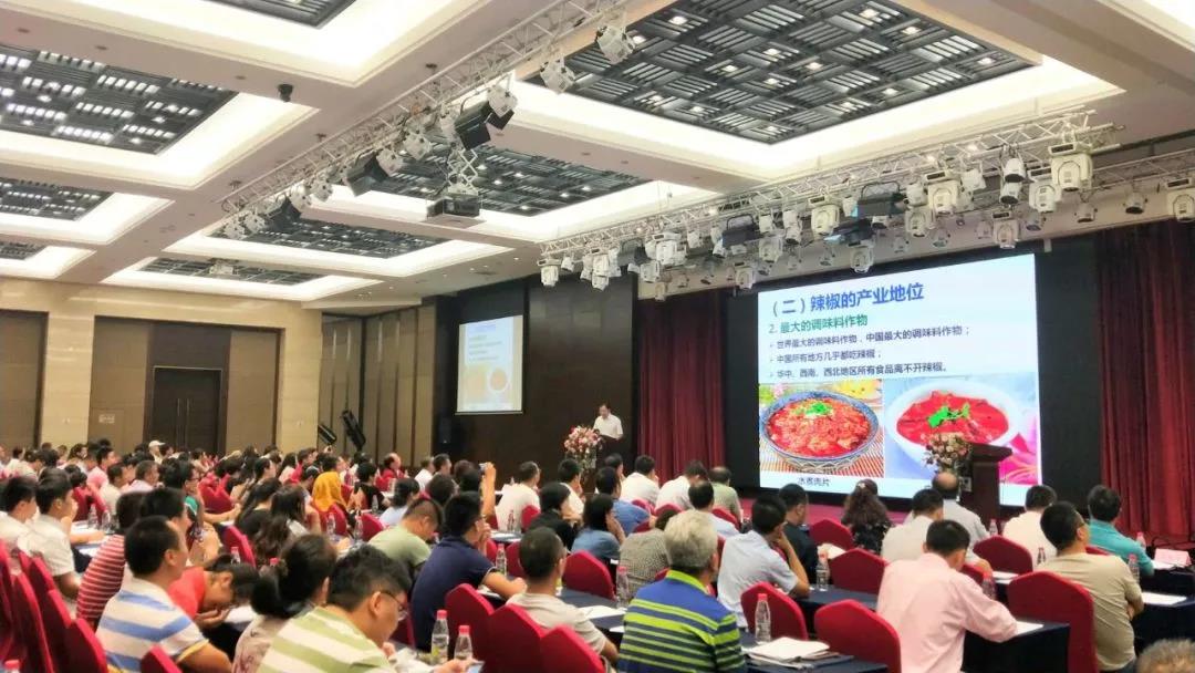 漢普受邀參加省科技論壇 漢普受邀參加省科技論壇