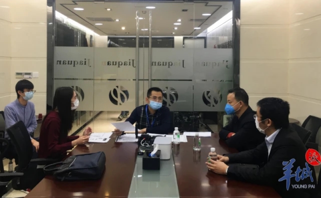 惡意搶注“雷神山”“鐘南山”商標,廣州9家代理機構被立案調查 惡意搶注“雷神山”“鐘南山”商標,廣州9家代理機構被立案調查