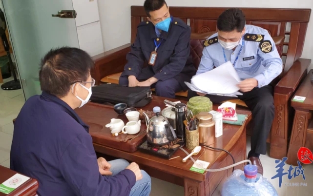 惡意搶注“雷神山”“鐘南山”商標,廣州9家代理機構被立案調查 惡意搶注“雷神山”“鐘南山”商標,廣州9家代理機構被立案調查