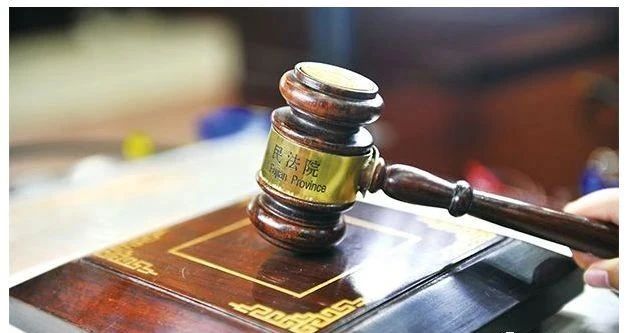 “喜茶”勝訴獲賠76萬(wàn)元！廣州白云法院首例“懲罰性賠償”案宣判