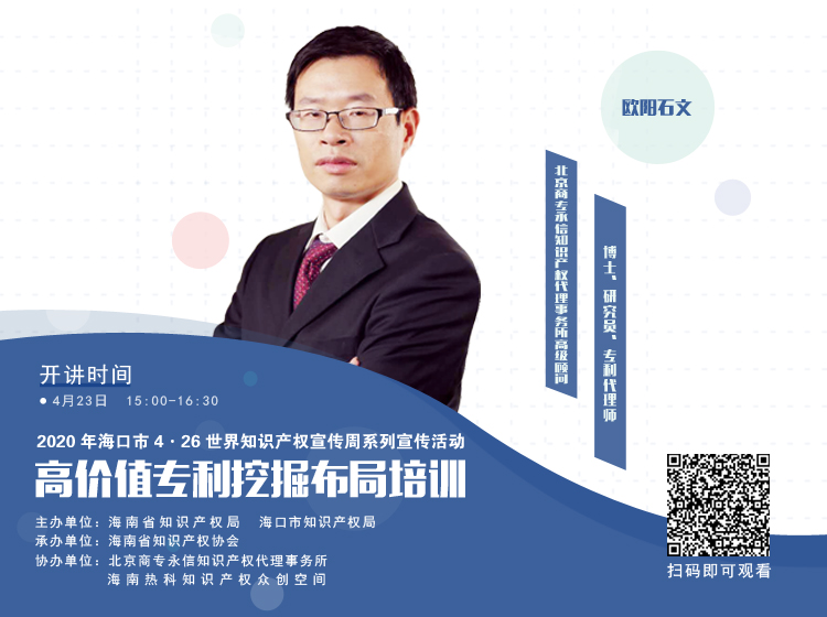 微信圖片_20200424090029.jpg