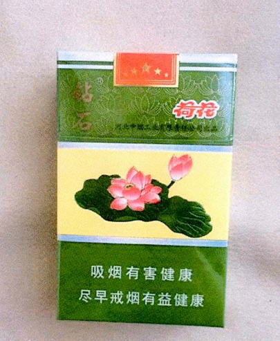 都說(shuō)“煙酒不分家”,荷花牌香煙包裝能否無(wú)效荷花酒外觀(guān)設計? 都說(shuō)“煙酒不分家”,荷花牌香煙包裝能否無(wú)效荷花酒外觀(guān)設計?