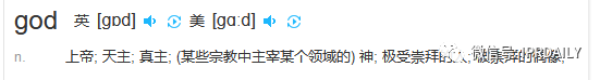 李佳琦“Oh my god 買(mǎi)它買(mǎi)它”申請聲音商標!愛(ài)狗“Never”商標也不甘落后 李佳琦“Oh my god 買(mǎi)它買(mǎi)它”申請聲音商標!愛(ài)狗“Never”商標也不甘落后