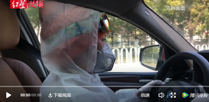 成都“雨衣妹妹”前線(xiàn)堅守,卻遭搶注商標!相關(guān)部門(mén):依法駁回 成都“雨衣妹妹”前線(xiàn)堅守,卻遭搶注商標!相關(guān)部門(mén):依法駁回