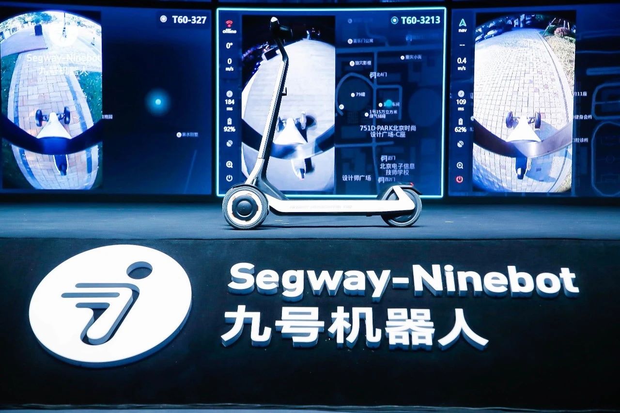 62起專(zhuān)利訴訟,涉案上億元!小米系“九號平衡車(chē)”能否順利“滑進(jìn)”科創(chuàng )板 62起專(zhuān)利訴訟,涉案上億元!小米系“九號平衡車(chē)”能否順利“滑進(jìn)”科創(chuàng )板