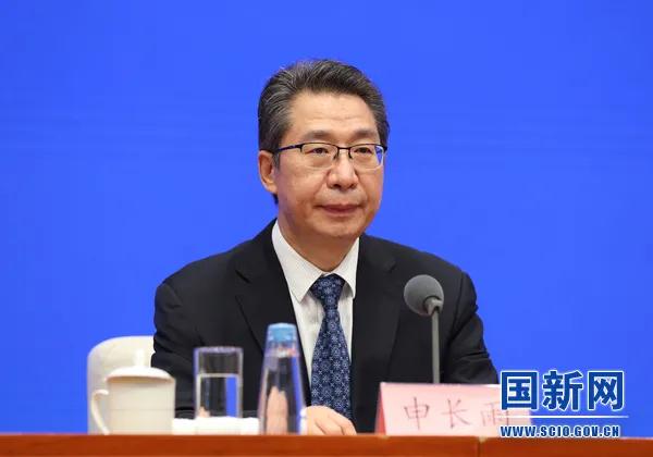 《知識產(chǎn)權強國建設綱要（2021-2035年）》發(fā)布會(huì )（全文實(shí)錄）