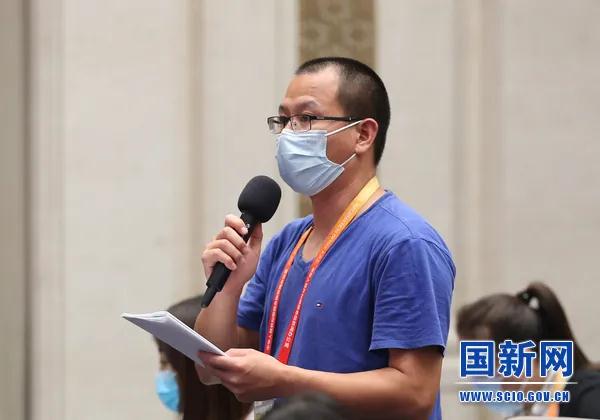 《知識產(chǎn)權強國建設綱要（2021-2035年）》發(fā)布會(huì )（全文實(shí)錄）