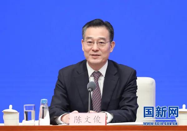 《知識產(chǎn)權強國建設綱要（2021-2035年）》發(fā)布會(huì )（全文實(shí)錄）