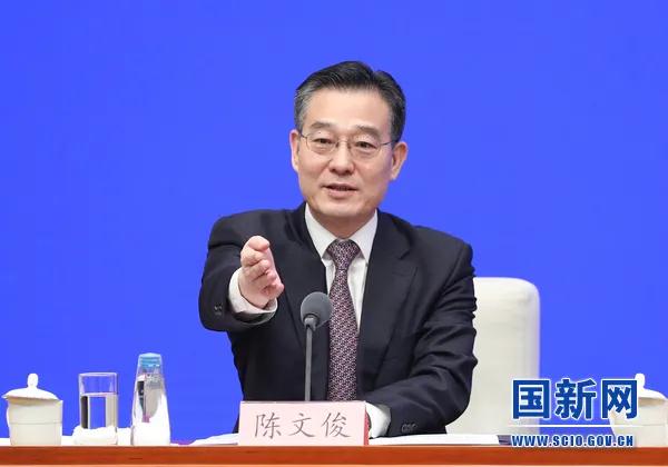 《知識產(chǎn)權強國建設綱要（2021-2035年）》發(fā)布會(huì )（全文實(shí)錄）