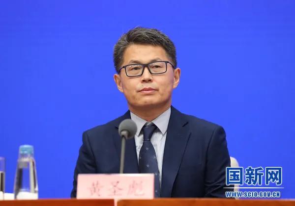 《知識產(chǎn)權強國建設綱要（2021-2035年）》發(fā)布會(huì )（全文實(shí)錄）