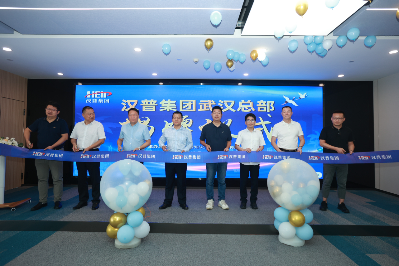 1692322382425136.jpg 微信圖片_20230818091930.jpg